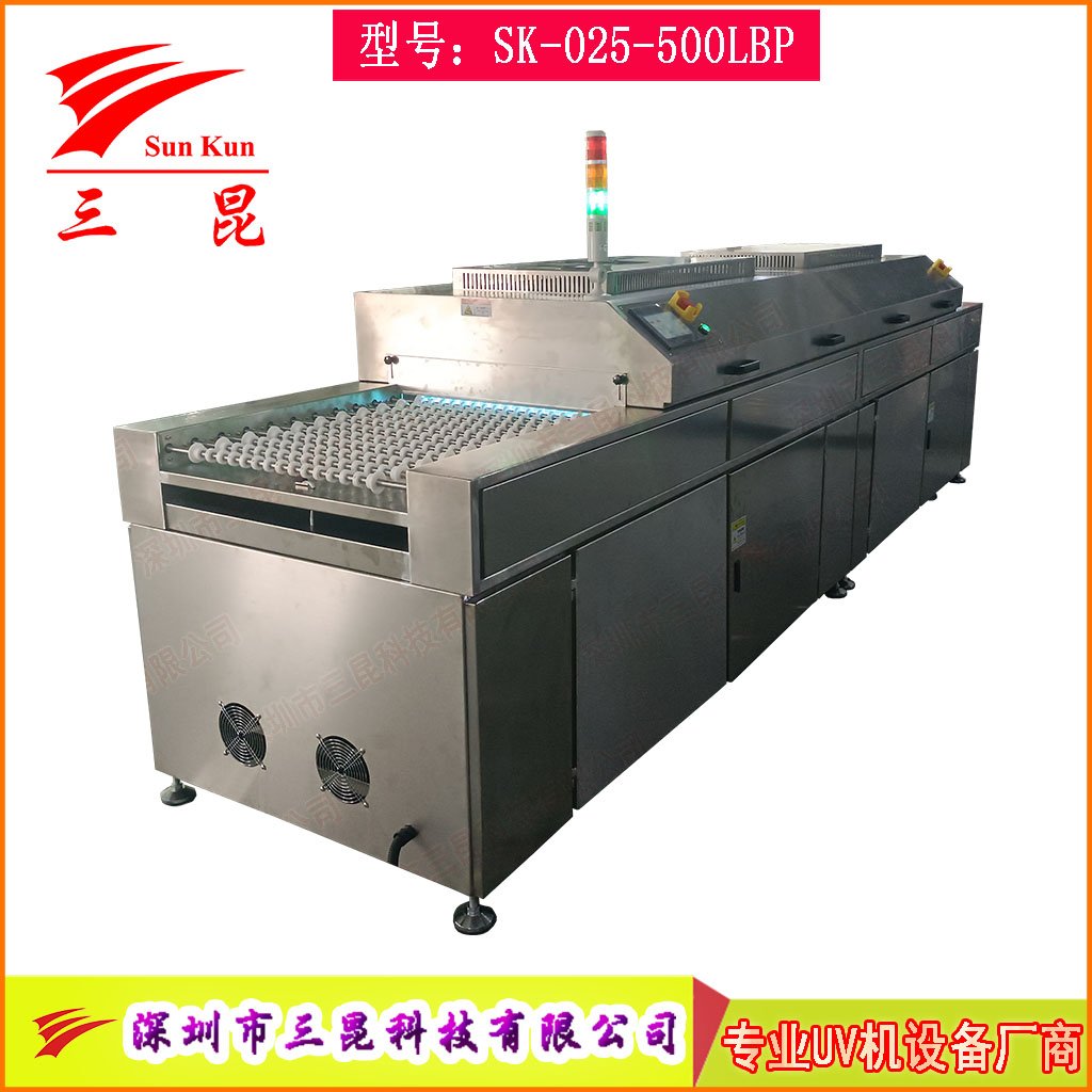 UV光清洗機(jī)雙波段185/254nm高效臭氧除污工藝PCB、玻璃、金屬等表面處理
