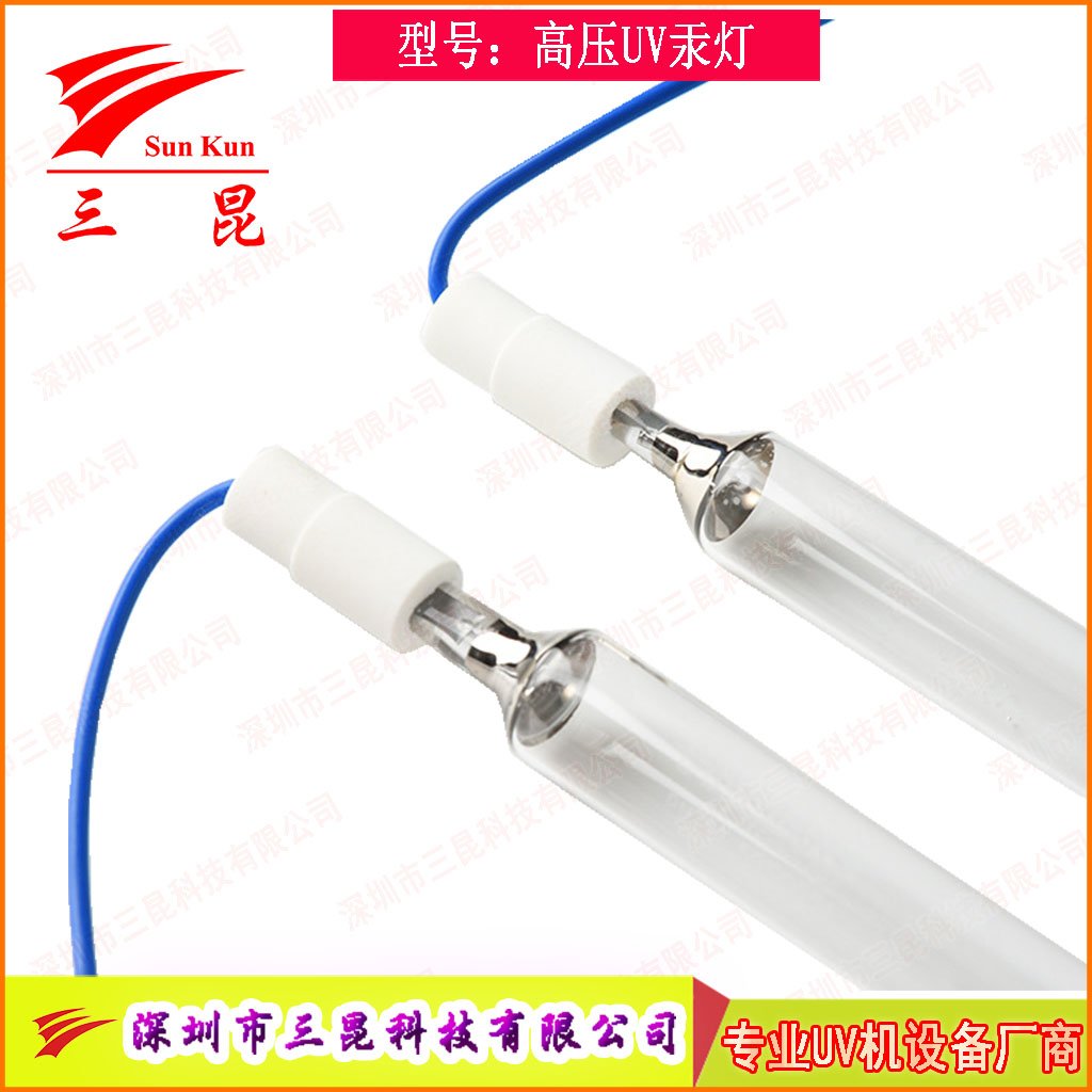 噴涂線適配UV燈，400W-18kw功率，定制長度，為涂裝工藝保駕護航