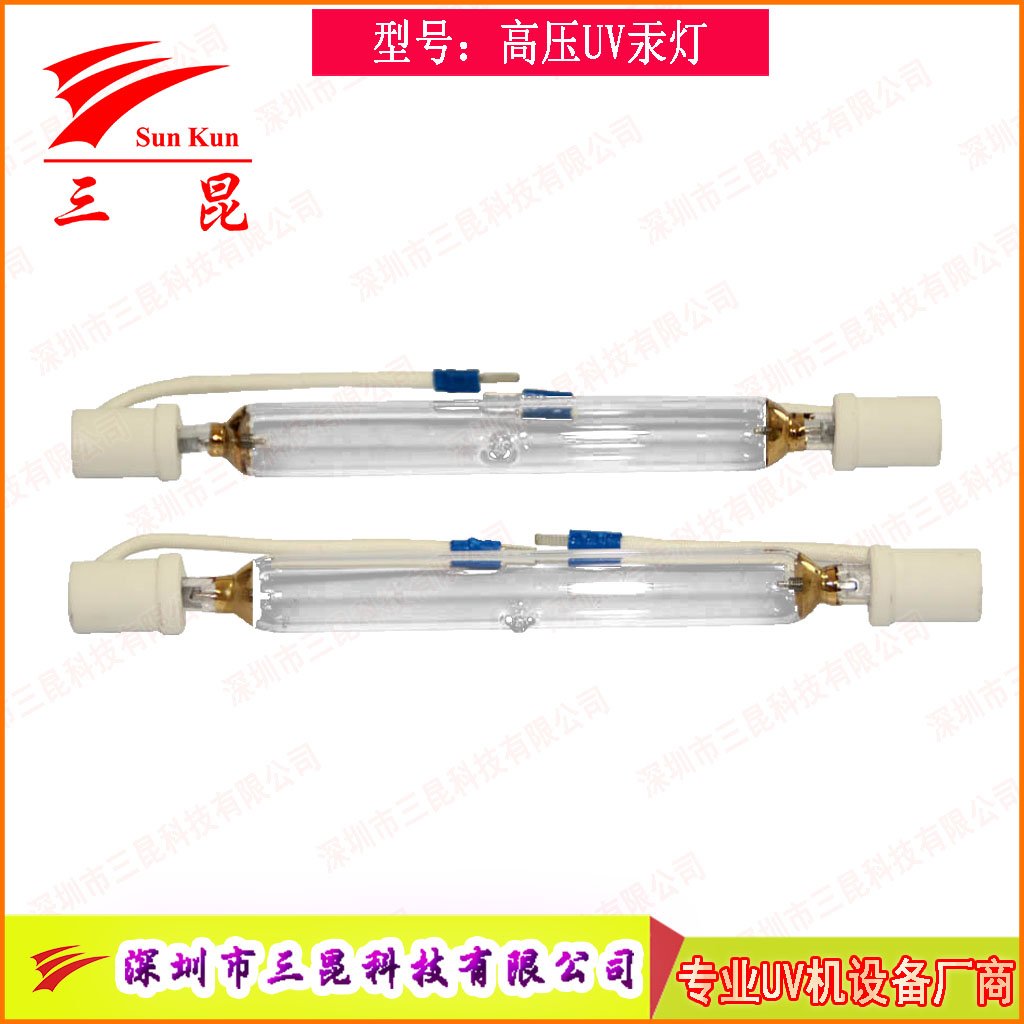 涂裝業(yè)優(yōu)選！可定制UV固化燈，365nm主波峰，多種長度，用于家具木門噴涂線