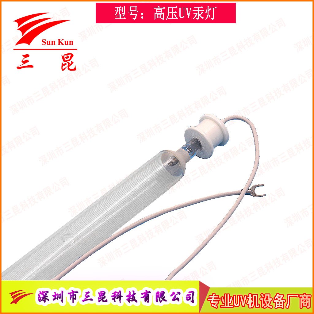 真空鍍膜高效 UV燈，定制規(guī)格，適配流程，為鍍膜品質(zhì)保駕護航！