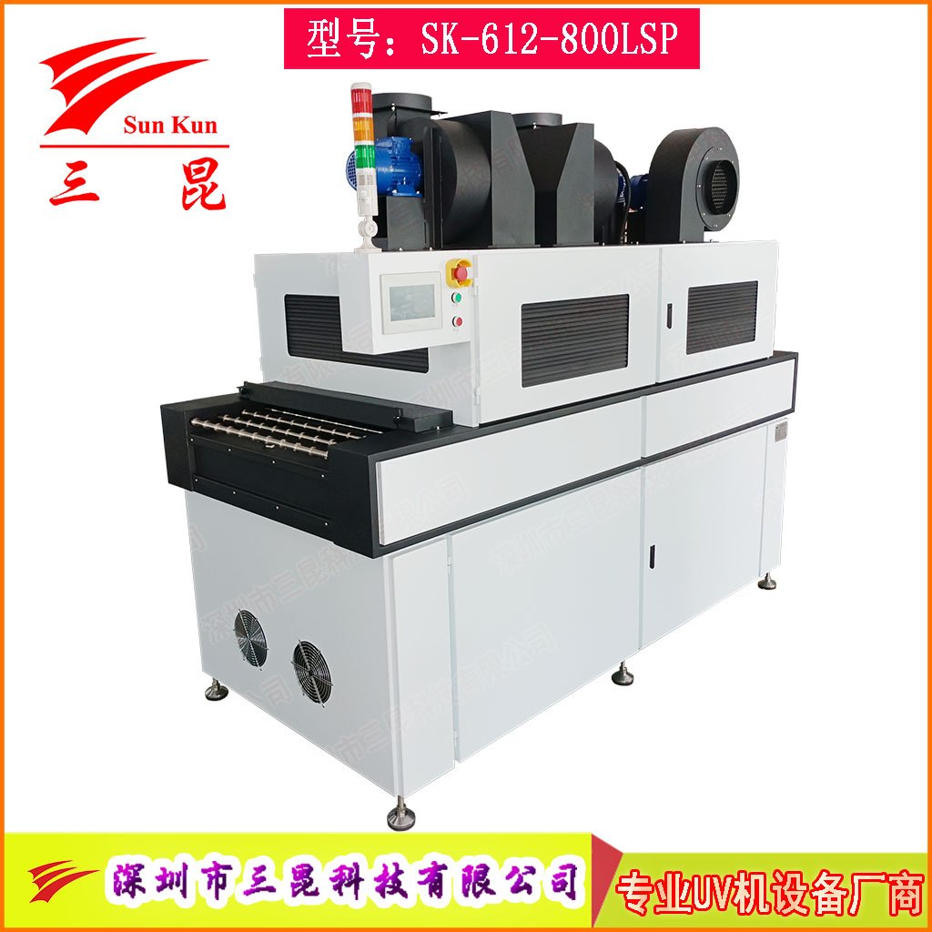 高端鹵素?zé)鬚CB顯影固化機，兼容沉銀/顯影工藝PCB線路板UV固化設(shè)備